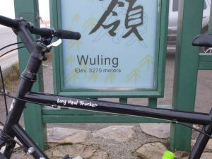 527329_10200303878219956_687129443_n